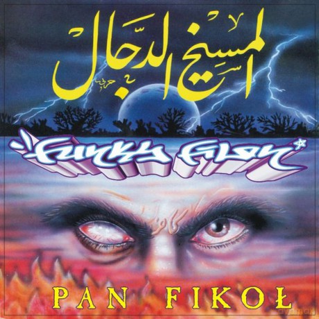 Funky Filon: Pan Fikoł [CD]
