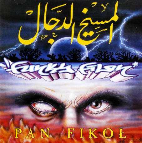 Funky Filon: Pan Fikoł [CD]