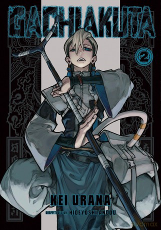 Gachiakuta 2 - Kei Urana [KOMIKS]