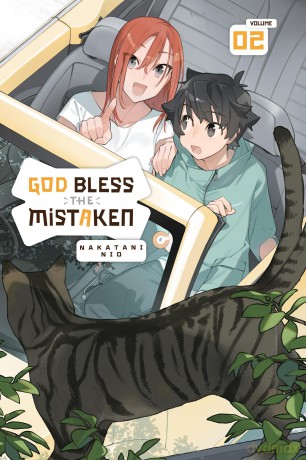 God Bless the Mistaken, Vol. 2: Volume 2 (GOD BLESS THE MISTAKEN GN) - Nakatani Nio [KOMIKS]