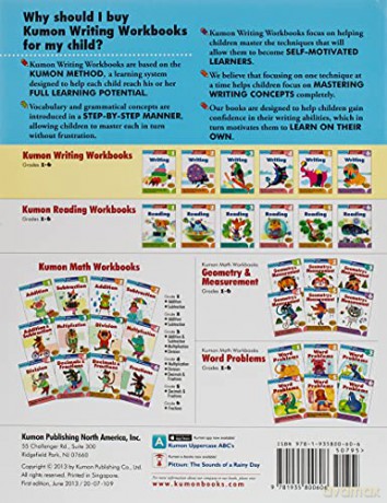 Grade 4 Writing (Kumon Writing Workbooks) - Kumon [KSIĄŻKA]