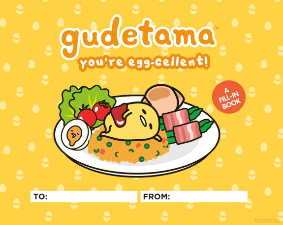 Gudetama: You're Egg-cellent!: A Fill-In Book - Jenn Fujikawa [KSIĄŻKA]