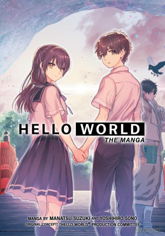 Hello World: The Manga - Mado Nozaki [KOMIKS]