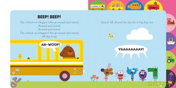 Hey Duggee: Vehicles: Tabbed Board Book [KSIĄŻKA]
