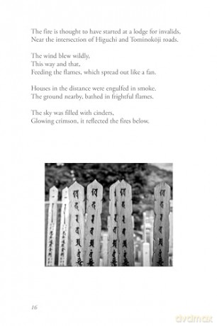 Hojoki: A Buddhist Reflection on Solitude: Imperfection and Transcendence - Bilingual English and Japanese Texts with Free Online Audio Recordings - Kamo No Chomei [KSIĄŻKA]
