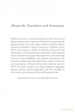 Hojoki: A Buddhist Reflection on Solitude: Imperfection and Transcendence - Bilingual English and Japanese Texts with Free Online Audio Recordings - Kamo No Chomei [KSIĄŻKA]