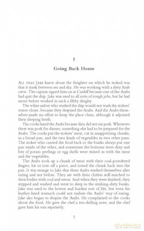Home to Harlem (Thrift Editions) - Claude Mckay [KSIĄŻKA]