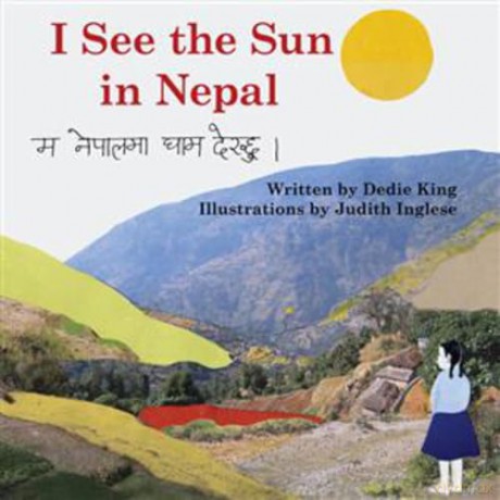 I See the Sun in Nepal: Volume 2 - Unknown [KSIĄŻKA]