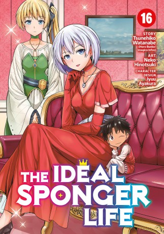 Ideal Sponger Life Vol. 16, The (The Ideal Sponger Life) - Tsunehiko Watanabe [KOMIKS]
