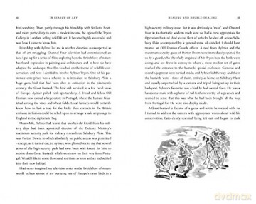 In Search of Art: Adventures and Discoveries - Edwin Mullins [KSIĄŻKA]