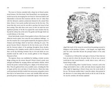 In Search of Art: Adventures and Discoveries - Edwin Mullins [KSIĄŻKA]
