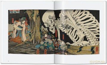 Japanese Woodblock Prints - Taschen [KSIĄŻKA]
