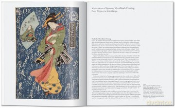 Japanese Woodblock Prints - Taschen [KSIĄŻKA]