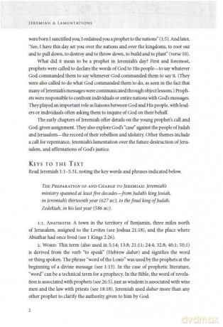 Jeremiah and Lamentations: Judgment and Grace (MacArthur Bible Studies) - Macarthur John F. [KSIĄŻKA]