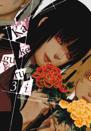 Kakegurui: Compulsive Gambler Vol. 3 (KAKEGURUI COMPULSIVE GAMBLER GN) - Homura Kawamoto [KOMIKS]