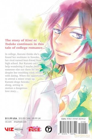 Kimi ni Todoke: From Me to You: Soulmate, Vol. 1: Volume 1 - Karuho Shiina [KOMIKS]