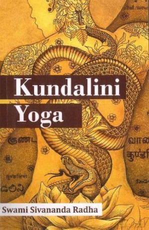 Kundalini Yoga - S. Radha [KSIĄŻKA]