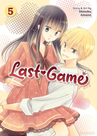 Last Game Vol. 5 - Shinobu Amano [KOMIKS]