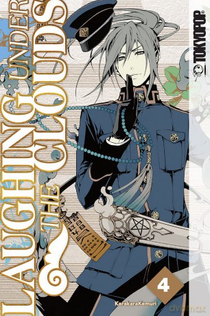 Laughing Under the Clouds, Volume 4 Volume 4 - Karakarakemuri, [KOMIKS]