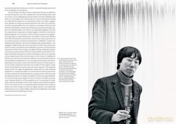 Lee Ufan [KSIĄŻKA]