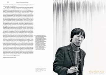 Lee Ufan [KSIĄŻKA]