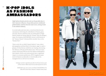 Little Book of Seoul Style: The Fashion History of the Iconic City: 5 (Little Books of City Style) - Dianne Pineda-Kim [KSIĄŻKA]