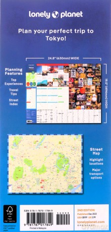 Lonely Planet Tokyo City Map [KSIĄŻKA]