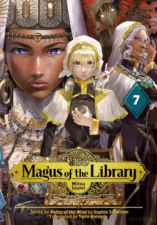 Magus of the Library 7 (MAGUS OF LIBRARY GN) - Mitsu Izumi [KOMIKS]