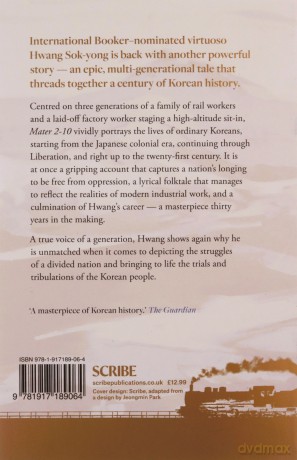 Mater 2-10: shortlisted for the International Booker Prize 2024 - Hwang Sok-Yong [KSIĄŻKA]