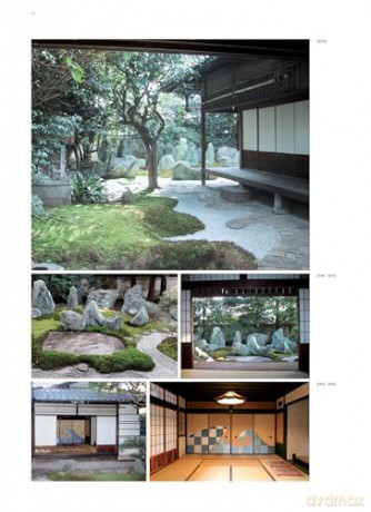 Mirei Shigemori - Rebel in the Garden: Modern Japanese Landscape Architecture - Tschumi Christian [KSIĄŻKA]