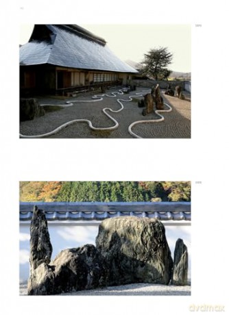 Mirei Shigemori - Rebel in the Garden: Modern Japanese Landscape Architecture - Tschumi Christian [KSIĄŻKA]