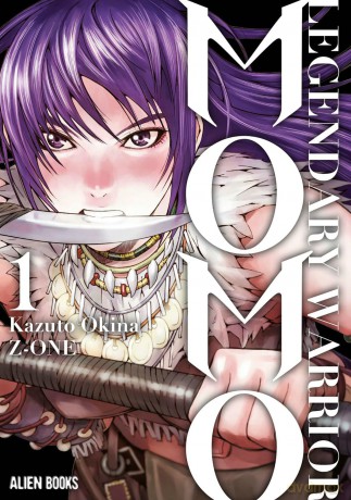 Momo: Legendary Warrior (MOMO LEGENDARY WARRIOR GN) - Tsujima [KOMIKS]