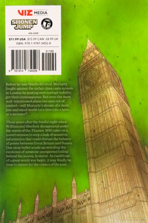 Moriarty the Patriot, Vol. 15: Volume 15 - Ryosuke Takeuchi [KOMIKS]