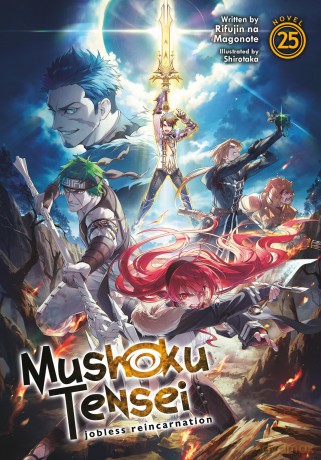 Mushoku Tensei: Jobless Reincarnation (Light Novel) Vol. 25 - Na, Rifuji Magonote [KSIĄŻKA]