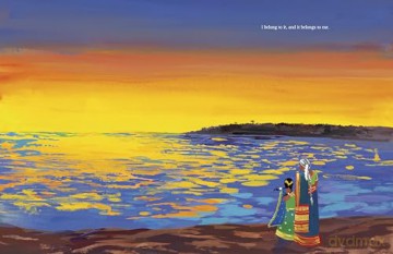 My Name Is Long as a River - Suma Subramaniam [KSIĄŻKA]