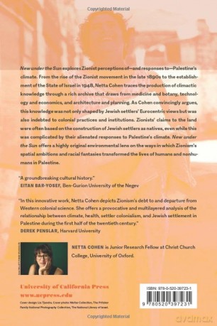 New under the Sun: Early Zionist Encounters with the Climate in Palestine - Netta Cohen [KSIĄŻKA]
