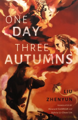 One Day Three Autumns - Liu Zhenyun [KSIĄŻKA]