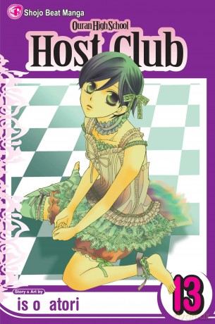 Ouran High School Host Club, Vol. 13 (Volume 13) - Bisco Hatori [KSIĄŻKA]