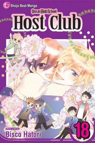 Ouran High School Host Club, Vol. 18 (Volume 18) - Bisco Hatori [KSIĄŻKA]