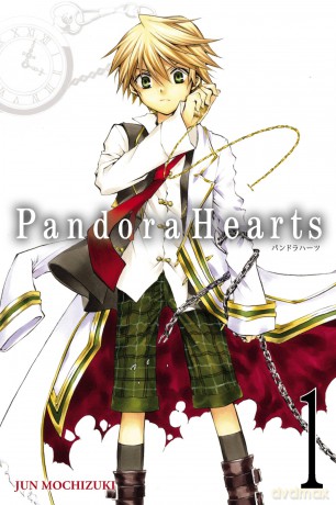 PandoraHearts, Vol. 1 (PANDORA HEARTS GN) - Jun Mochizuki [KOMIKS]