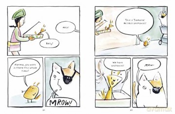 Pizza My Heart: a delicious graphic novel about two troublemaking squirrels (Book Three of the Norma and Belly Series) - Mika Song [KSIĄŻKA]