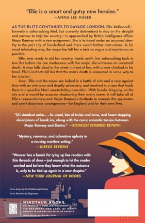 Playing It Safe: An Electra McDonnell Novel: 3 (Electra McDonnell Series) - Ashley Weaver [KSIĄŻKA]