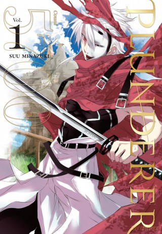 Plunderer, Vol. 1 (PLUNDERER GN) - Suu Minazuki [KOMIKS]