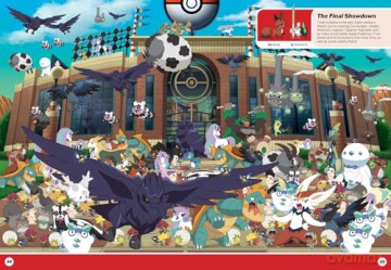 Pokémon Where's Eevee An Evolutions Search and Find Book: An action-packed search and find for fans aged 6 and up in this official Pokémon adventure! [KSIĄŻKA]