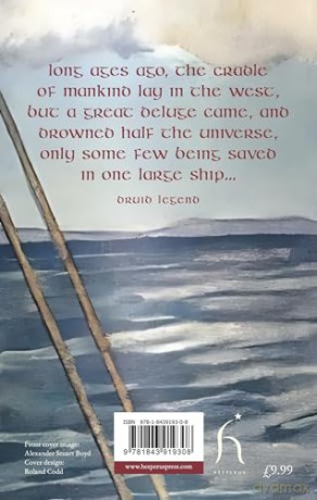 Prince Madog: Discoverer of America; A Legendary Story - Joan Dane [KSIĄŻKA]