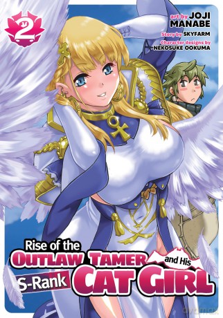 Rise of the Outlaw Tamer and His S-Rank Cat Girl (Manga) Vol. 2 - Skyfarm M [KSIĄŻKA]