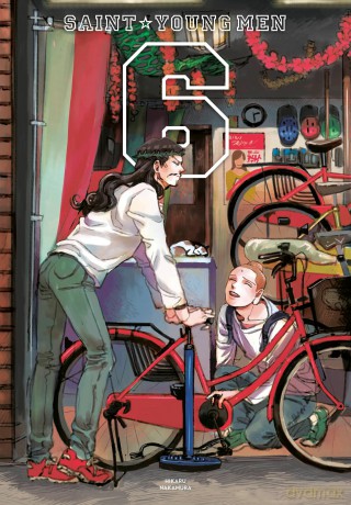 Saint Young Men Omnibus 6 (Vol. 11-12) (SAINT YOUNG MEN GN) - Hikaru Nakamura [KOMIKS]