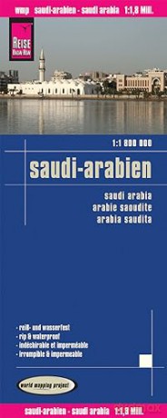 Saudi Arabia GPS (Saudi Arabia (1:1.800.000)) [KSIĄŻKA]