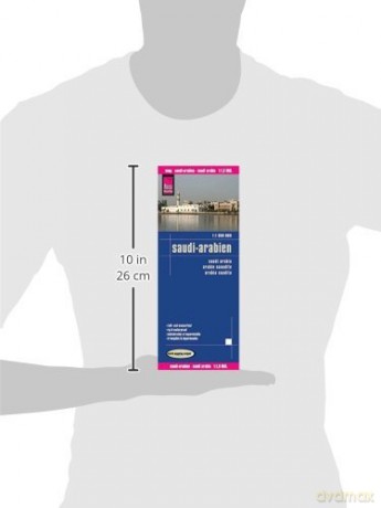 Saudi Arabia GPS (Saudi Arabia (1:1.800.000)) [KSIĄŻKA]
