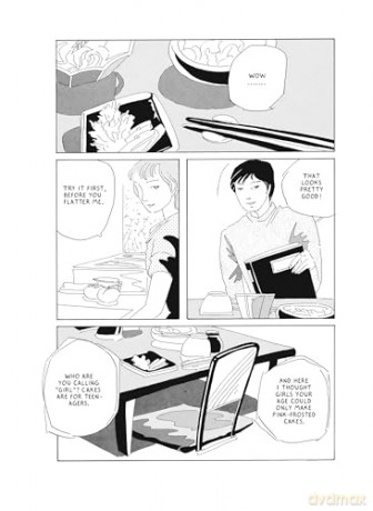 Second Hand Love - Yamada Murasaki [KOMIKS]